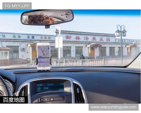 云顶赌场在哪里？详细地图和导航指南助你轻松抵达云顶赌场现场体验