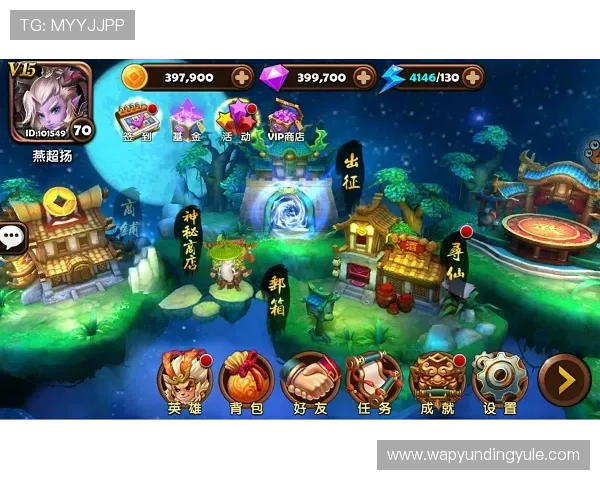 云顶集团app下载官网最新版用户指南，帮助新手快速上手游戏操作