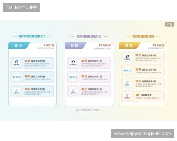 db真人百乐家信誉度评测，用户口碑和客服服务质量全面分析