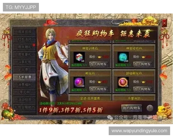 K8真人官网最新优惠活动与注册福利详细攻略