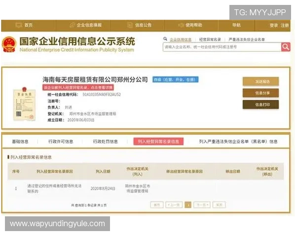 专业分析AG视讯厅娱乐网页的安全性与信誉保障，放心畅玩无忧