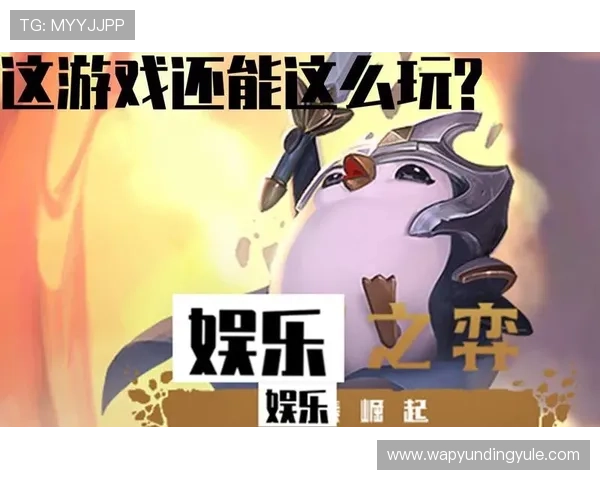 云顶娱乐集团网址查询方法，轻松找到官方入口保障账号安全